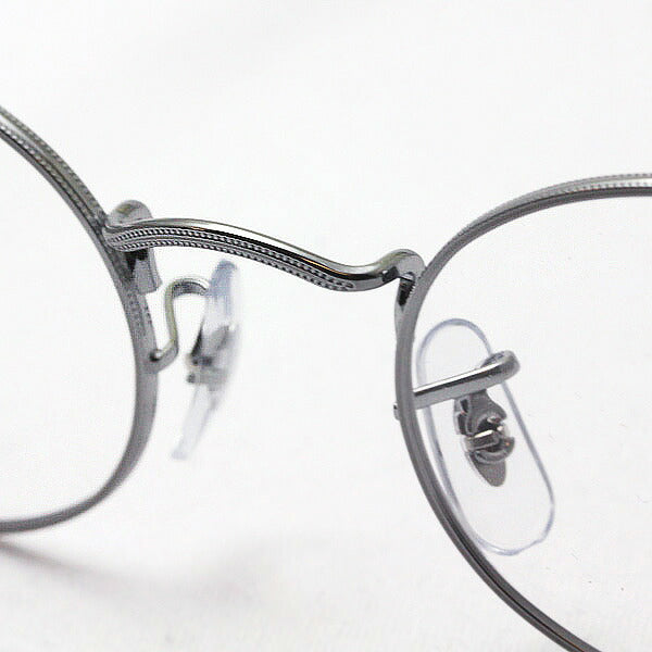 Ray-Ban Glasses RAY-BAN RX3547V 2502 51