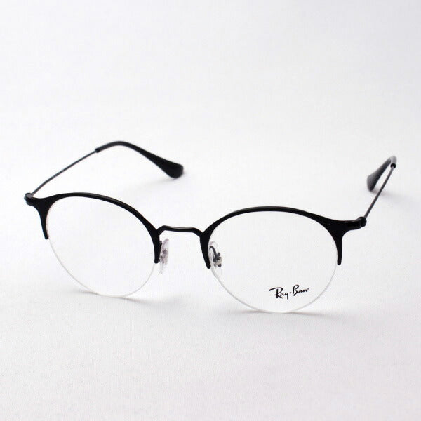 Ray-Ban Glasses Ray-Ban RX3578V 2904