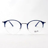 Ray-Ban Glasses RAY-BAN RX3578V 2906