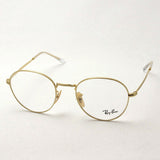 Ray-Ban Glasses RAY-BAN RX3582V 2500