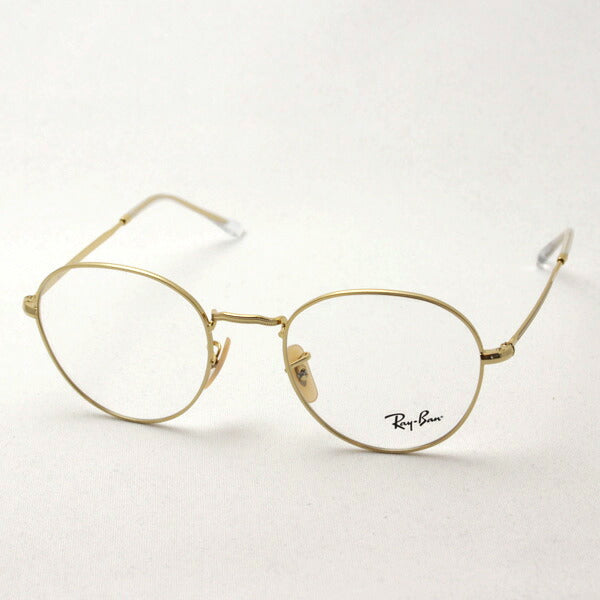 Ray-Ban Glasses RAY-BAN RX3582V 2500