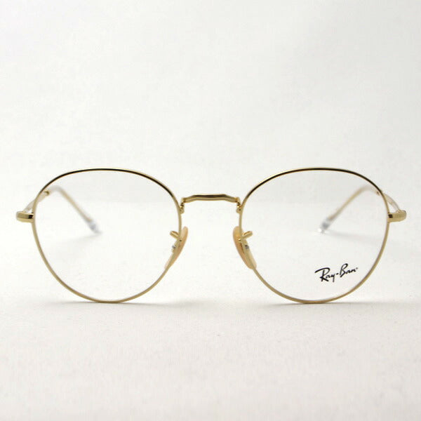 Ray-Ban Glasses RAY-BAN RX3582V 2500