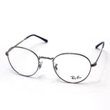 Ray-Ban Glasses RAY-BAN RX3582V 2502