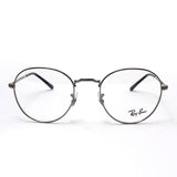 Ray-Ban Glasses RAY-BAN RX3582V 2502