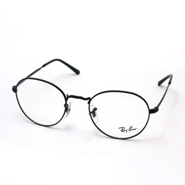 Ray-Ban Glasses Ray-Ban RX3582V 2509