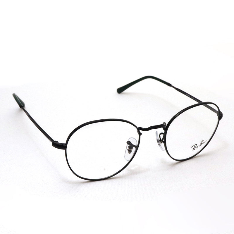 Ray-Ban Glasses Ray-Ban RX3582V 2509