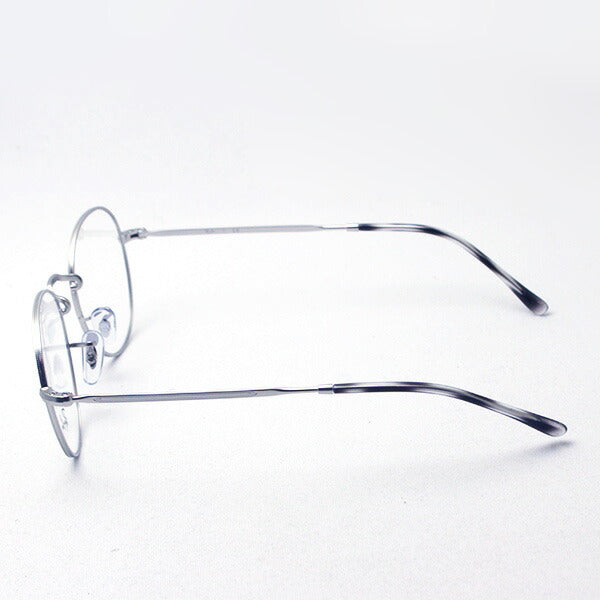 Ray-Ban Glasses RAY-BAN RX3582V 2538