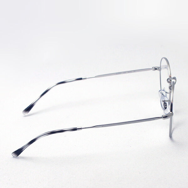 Ray-Ban Glasses RAY-BAN RX3582V 2538