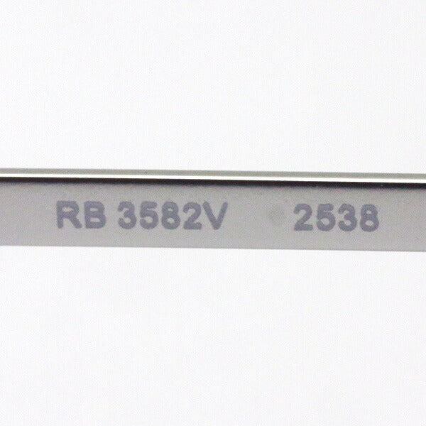 Ray-Ban Glasses RAY-BAN RX3582V 2538