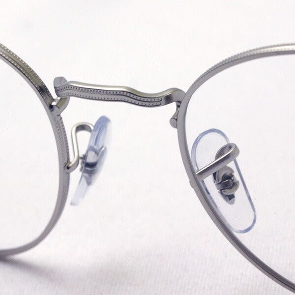 Ray-Ban Glasses RAY-BAN RX3582V 2538