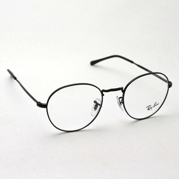 Gafas ray-ban ray-ban rx3582v 2760