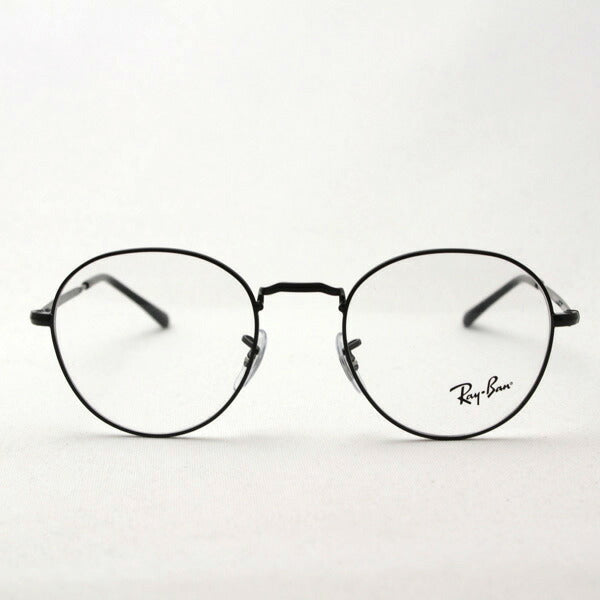 Ray-Ban Glasses RAY-BAN RX3582V 2760