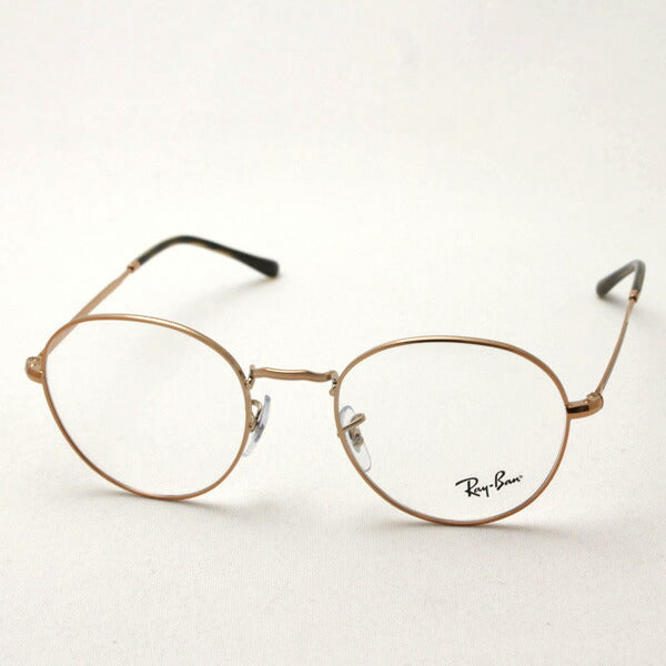 Ray-Ban Glasses Ray-Ban RX3582V 2943