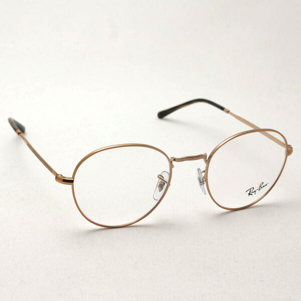 Gafas ray-ban ray-ban rx3582v 2943