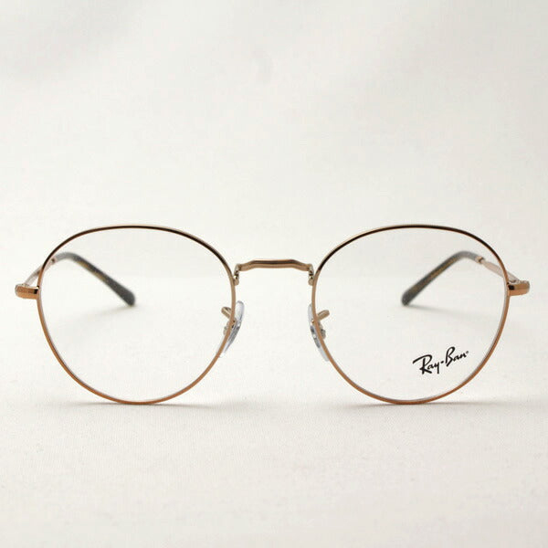 Gafas ray-ban ray-ban rx3582v 2943