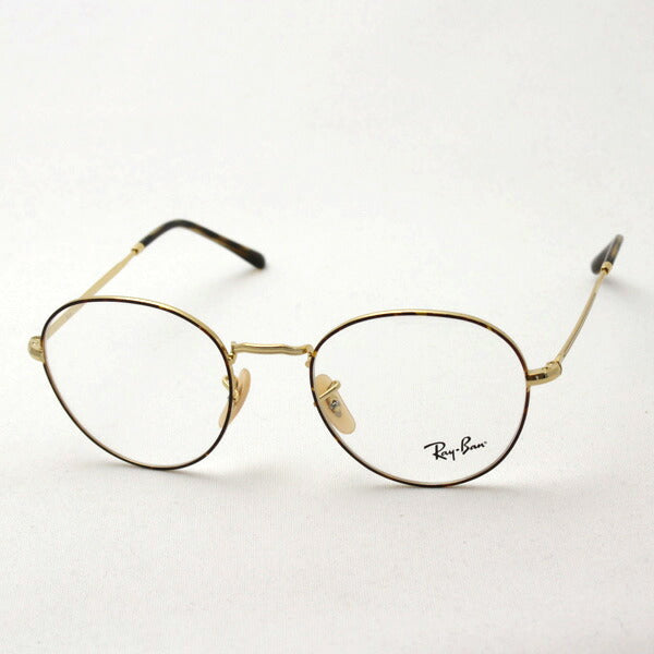 Ray-Ban Glasses Ray-Ban RX3582V 2945