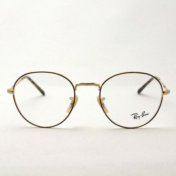 Gafas ray-ban ray-ban rx3582v 2945