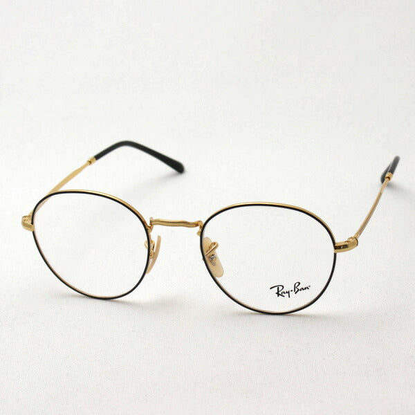 Ray-Ban Glasses RAY-BAN RX3582V 2946