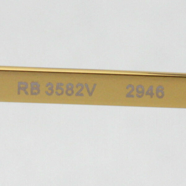 Gafas ray-ban ray-ban rx3582v 2946