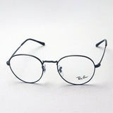 Ray-Ban Glasses Ray-Ban RX3582V 3034