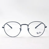 Ray-Ban Glasses Ray-Ban RX3582V 3034