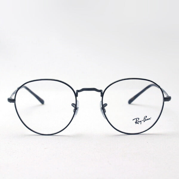 Ray-Ban Glasses Ray-Ban RX3582V 3034