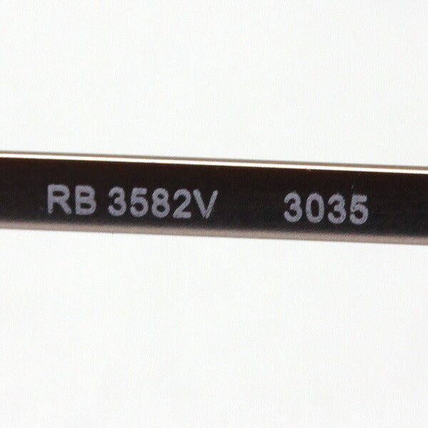 Gafas ray-ban ray-ban rx3582v 3035