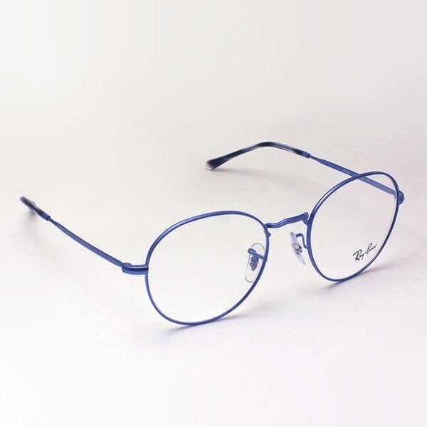 レイバン メガネ Ray-Ban RX3582V 3071 51