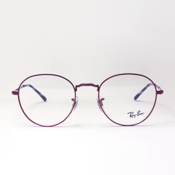 GAJAS RAY-BAN Ray-Ban RX3582V 3072 51