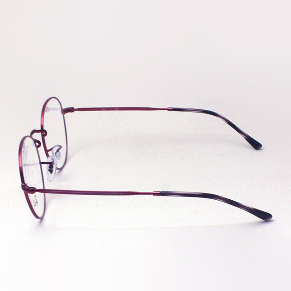 GAJAS RAY-BAN Ray-Ban RX3582V 3072 51