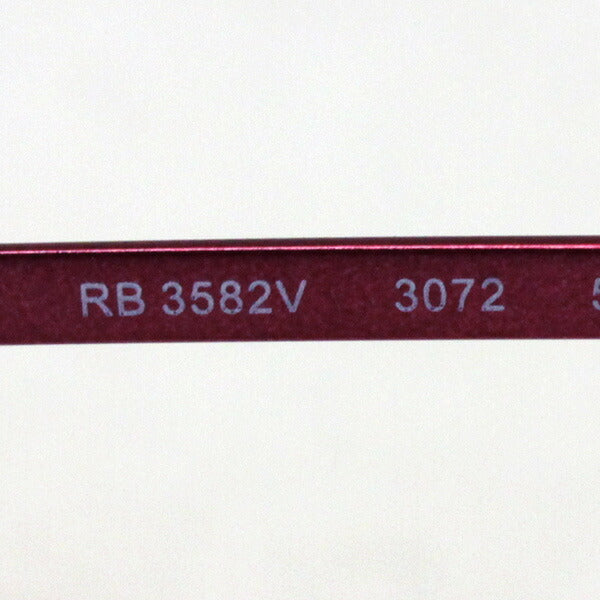 GAJAS RAY-BAN Ray-Ban RX3582V 3072 51