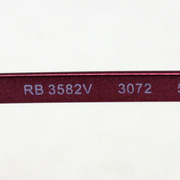レイバン メガネ Ray-Ban RX3582V 3072 51