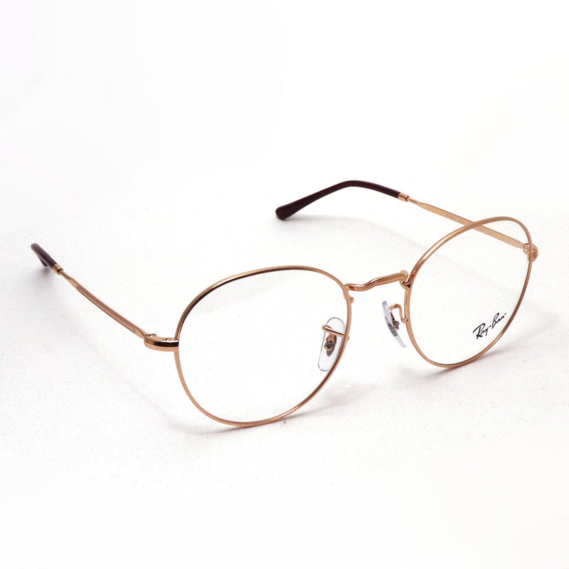 Ray-Ban Glasses RAY-BAN RX3582V 3094