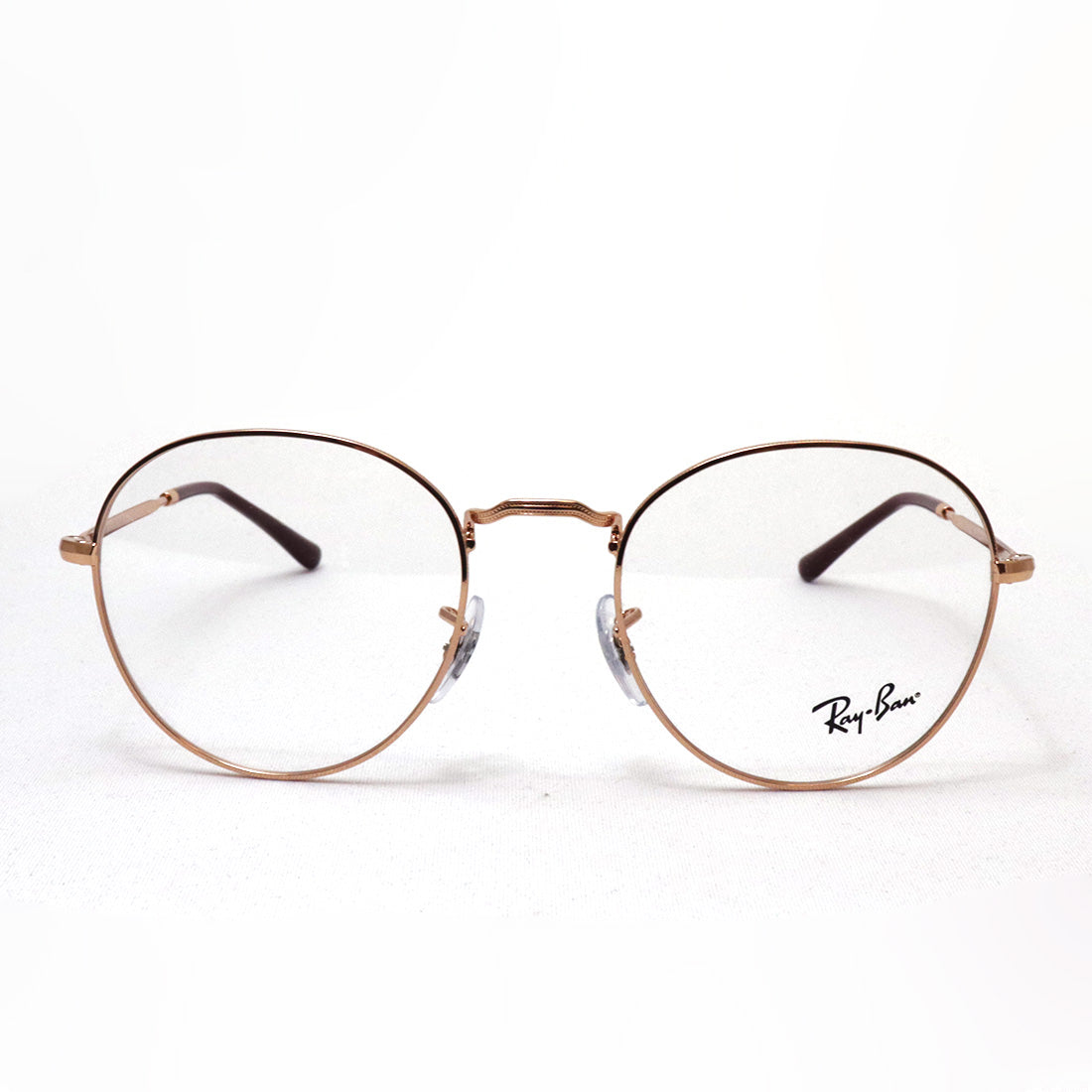 Gafas ray-ban ray-ban rx3582v 3094