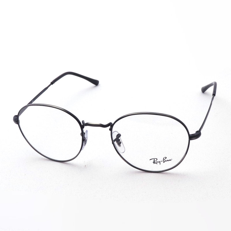 Ray-Ban Glasses Ray-Ban RX3582V 3118