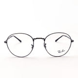 Ray-Ban Glasses Ray-Ban RX3582V 3118