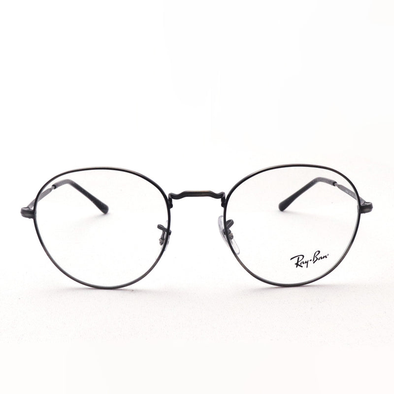 Ray-Ban Glasses Ray-Ban RX3582V 3118