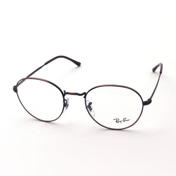 Ray-Ban Glasses RAY-BAN RX3582V 3120