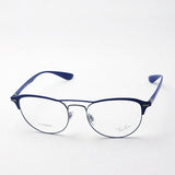 Ray-Ban Glasses Ray-Ban RX3596V 2996