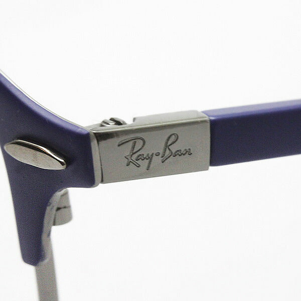 Gafas ray-ban ray-ban rx3596v 2996