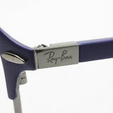 Ray-Ban Glasses Ray-Ban RX3596V 2996