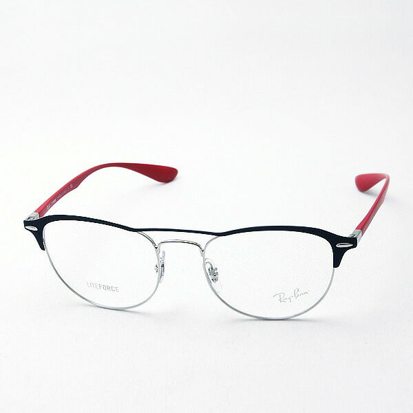 Ray-Ban Glasses Ray-Ban RX3596V 2997