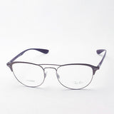 Ray-Ban Glasses Ray-Ban RX3596V 2998