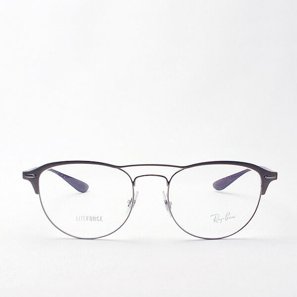 Ray-Ban Glasses Ray-Ban RX3596V 2998