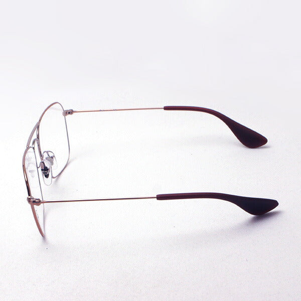 Gafas ray-ban ray-ban rx3610v 2943