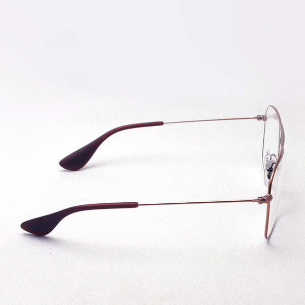 Gafas ray-ban ray-ban rx3610v 2943