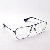 Ray-Ban Glasses Ray-Ban RX3610V 3032