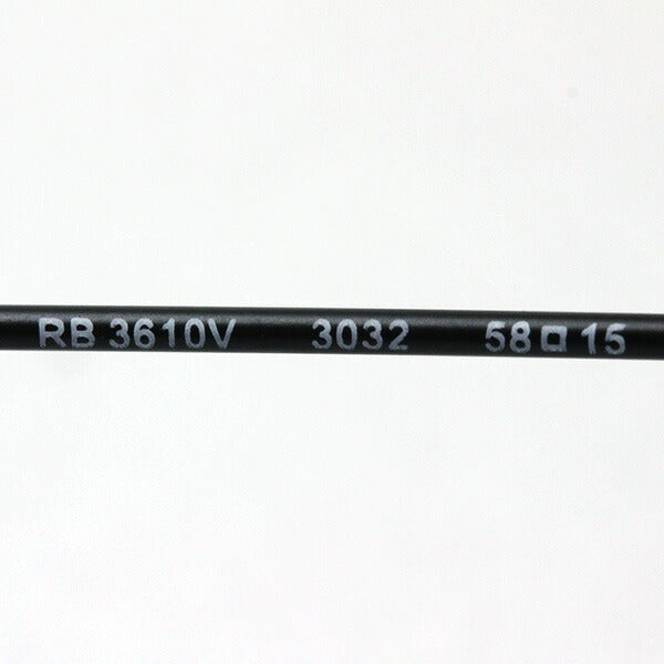 Gafas ray-ban ray-ban rx3610v 3032