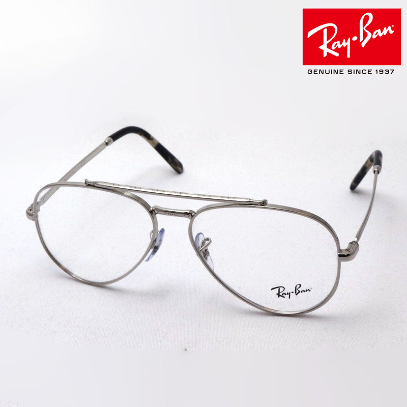 GAJAS RAY-BAN Ray-Ban RX3625V 2501