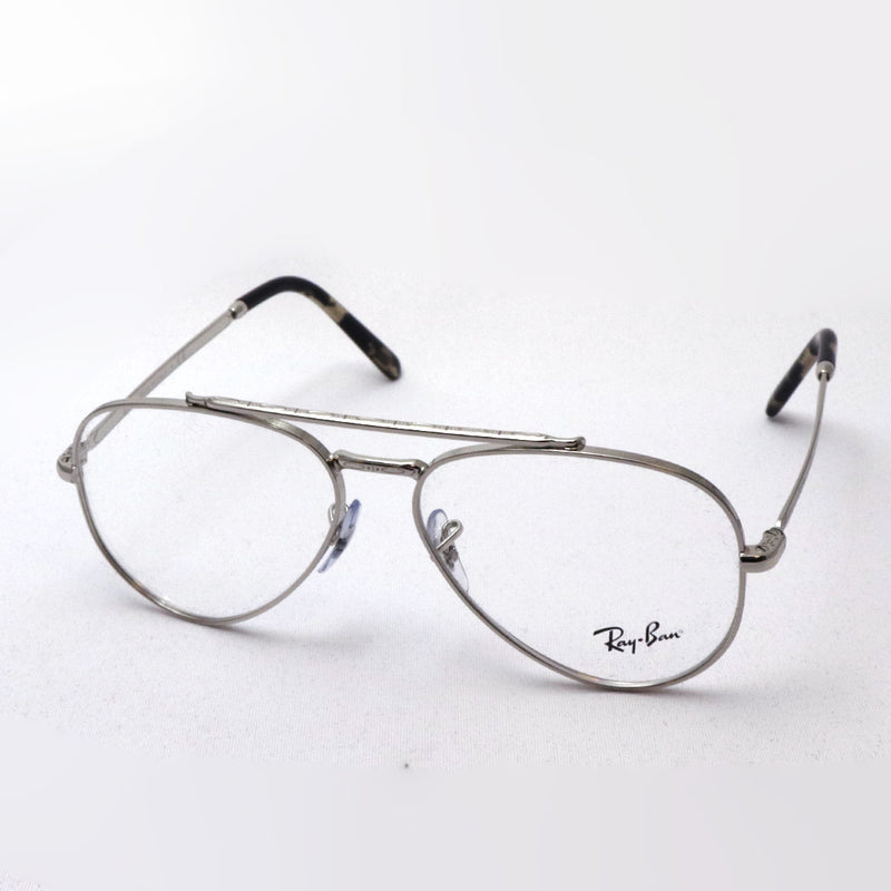 Ray-Ban Glasses Ray-Ban RX3625V 2501